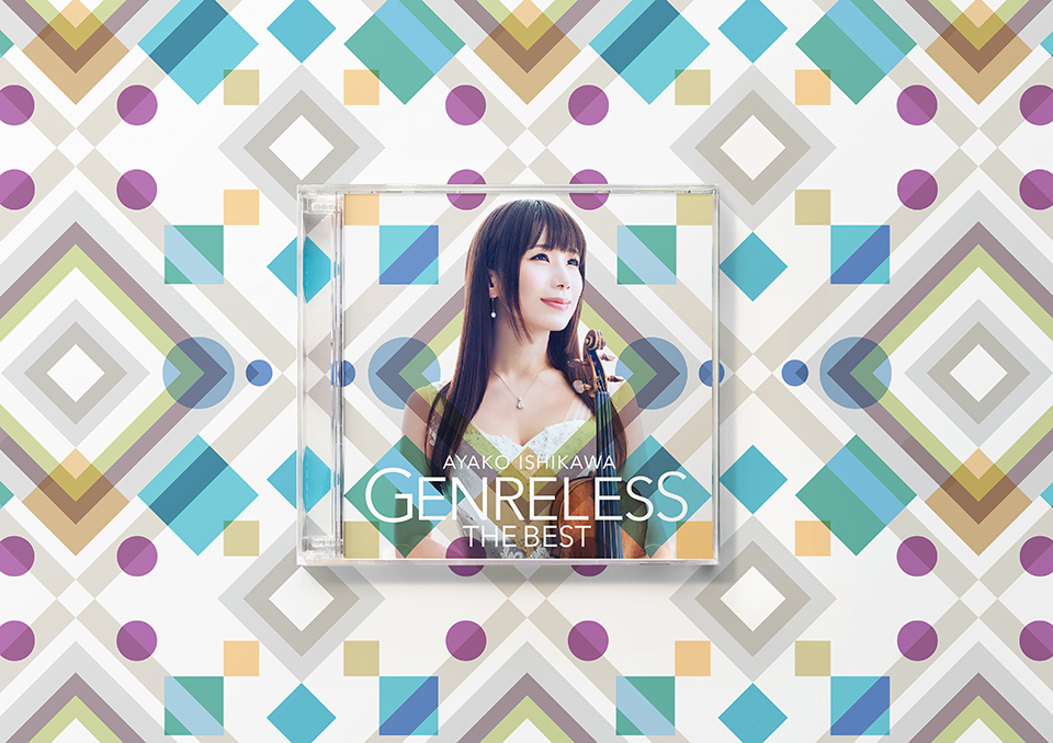 genreless_01
