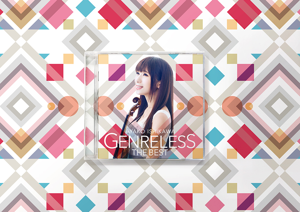 genreless_02