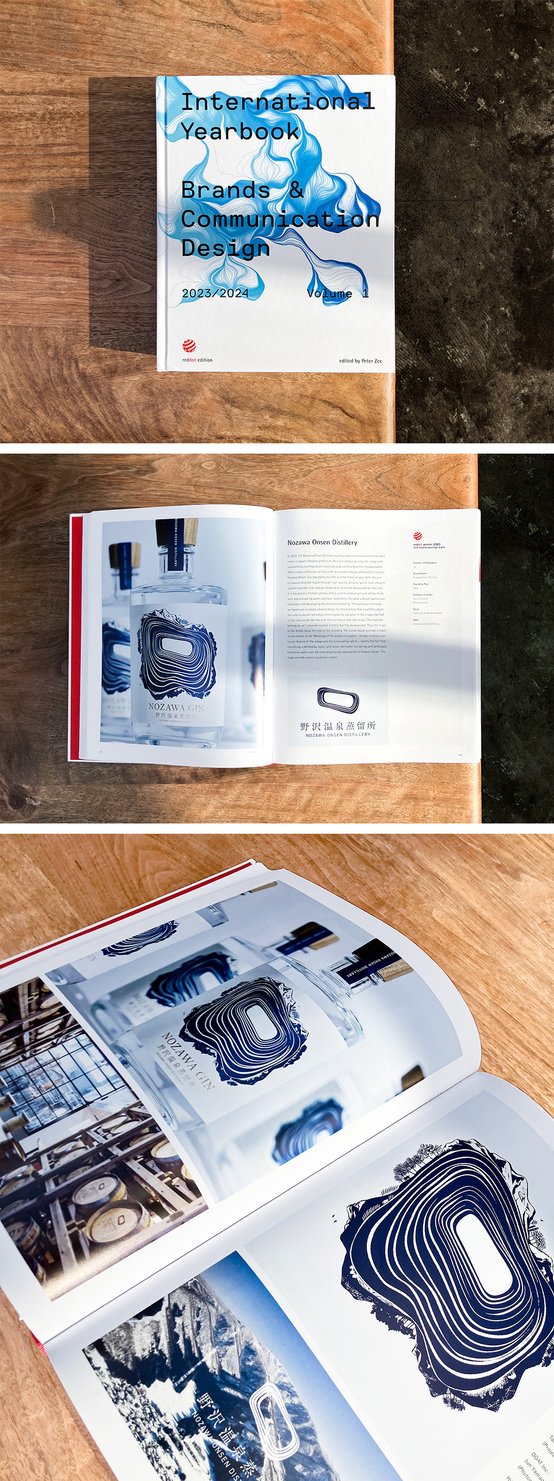 red dot design year book 2012/2013デザイン本-