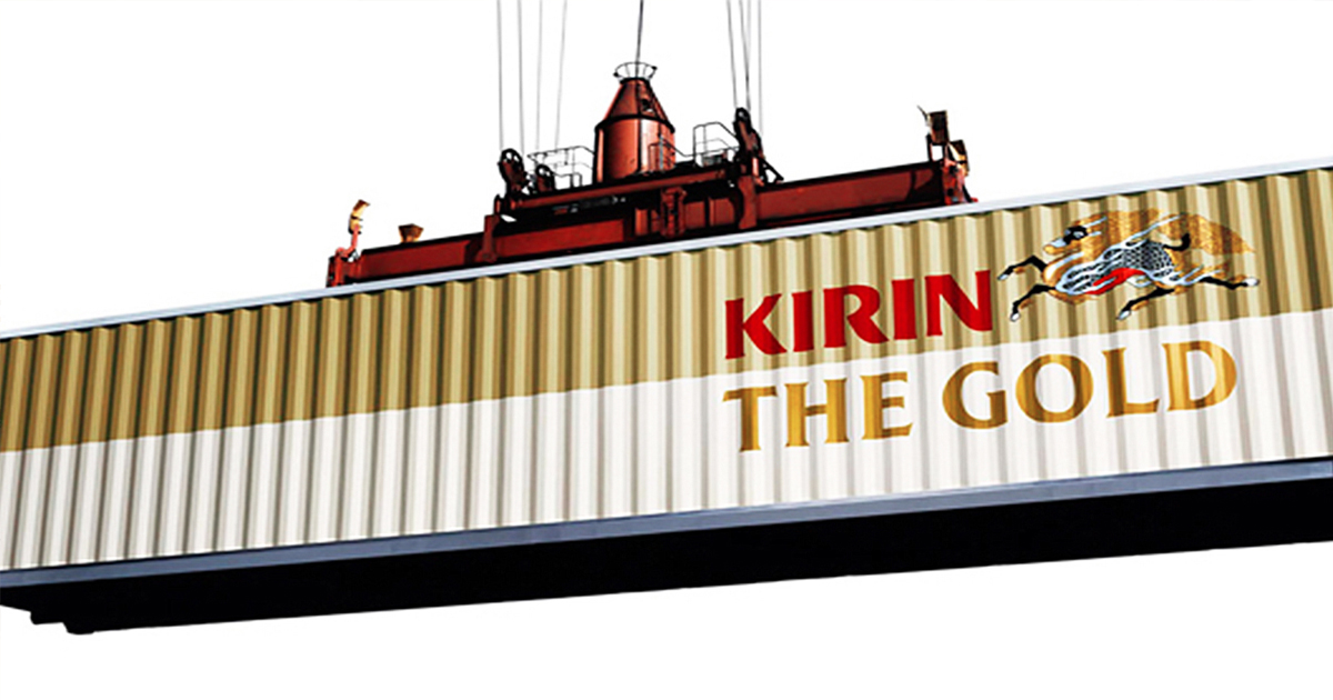 Moserキリンコレクターズ1985年チェコ 金彩 熊谷亜莉沙 – Gallery Koyanagi