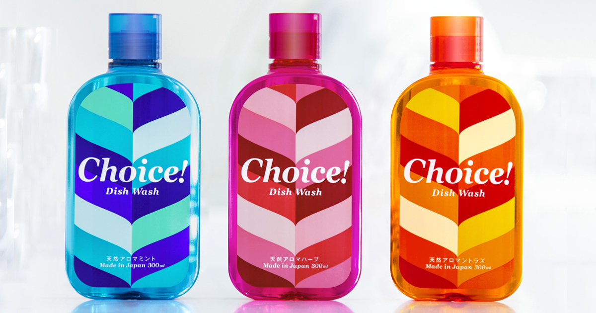 Choice! dish wash | Japan Gateway Co.,Ltd|works | canaria | 株式