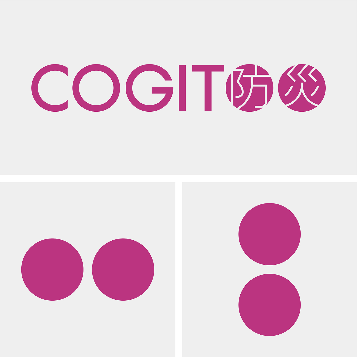CGBS_01