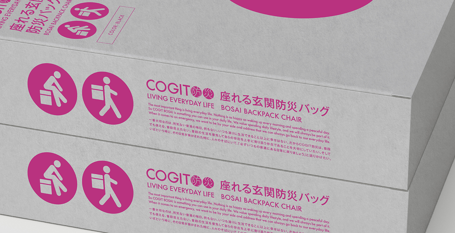 CGBS_04