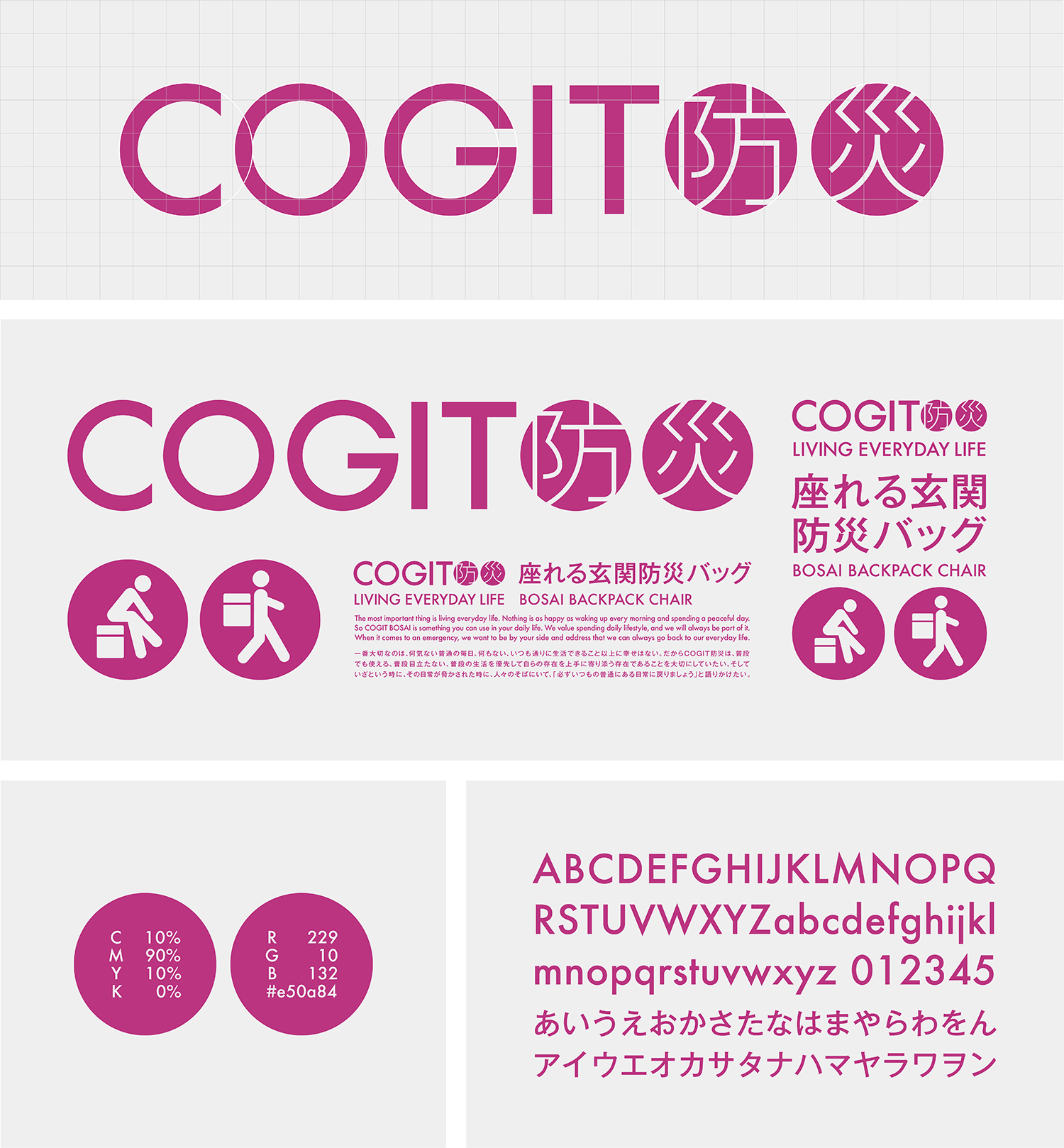 CGBS_05