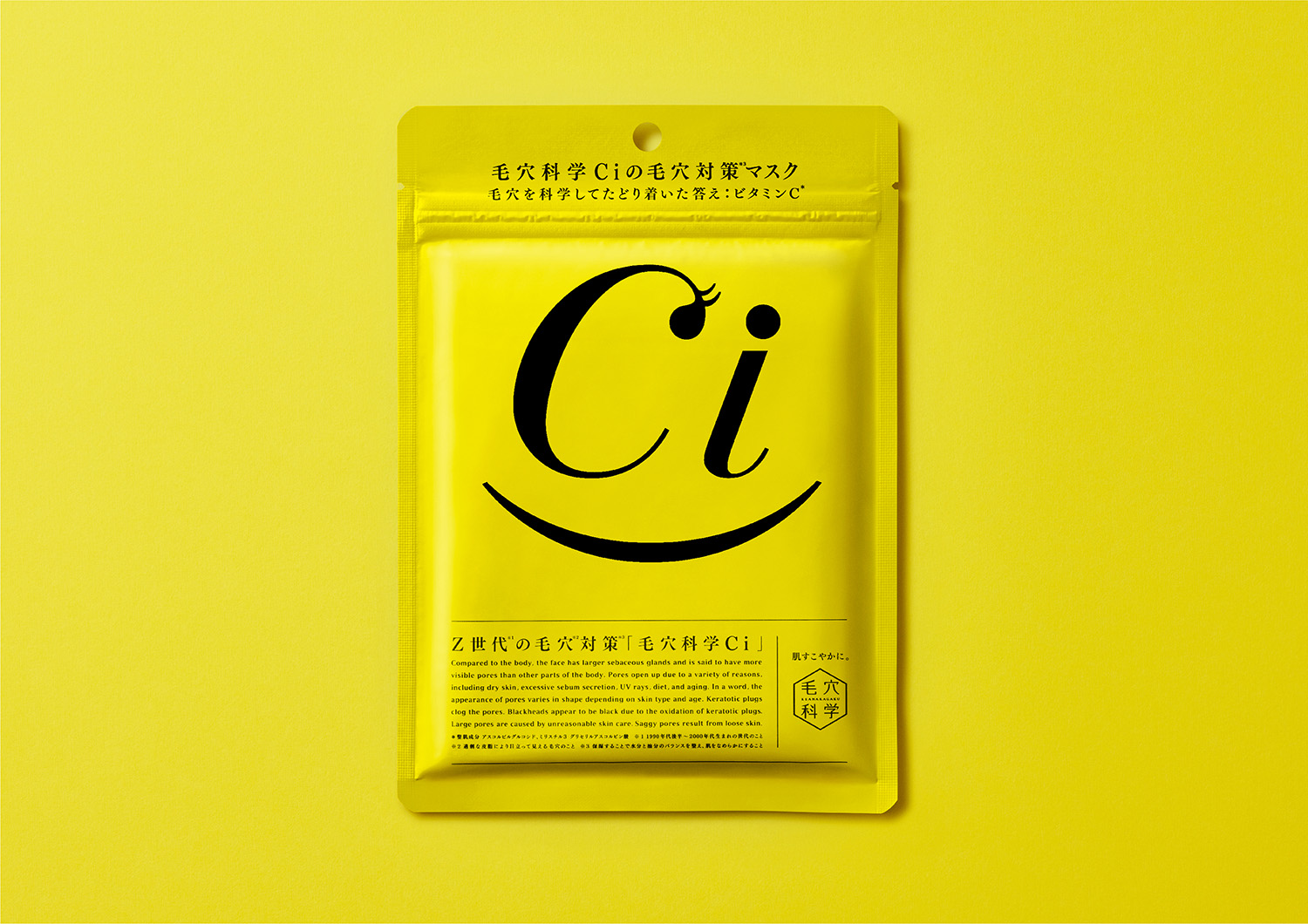 ci_01