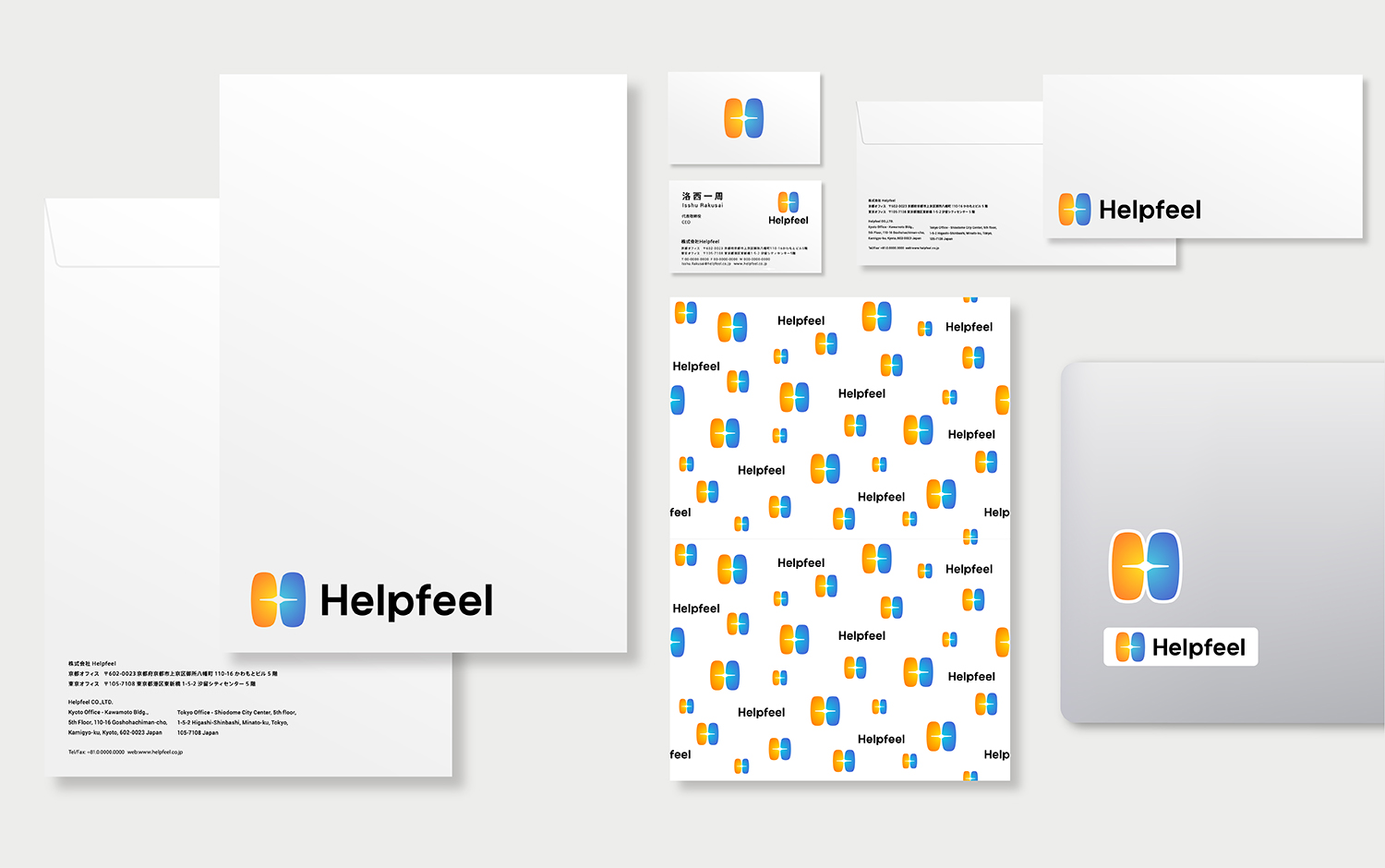 hp_02