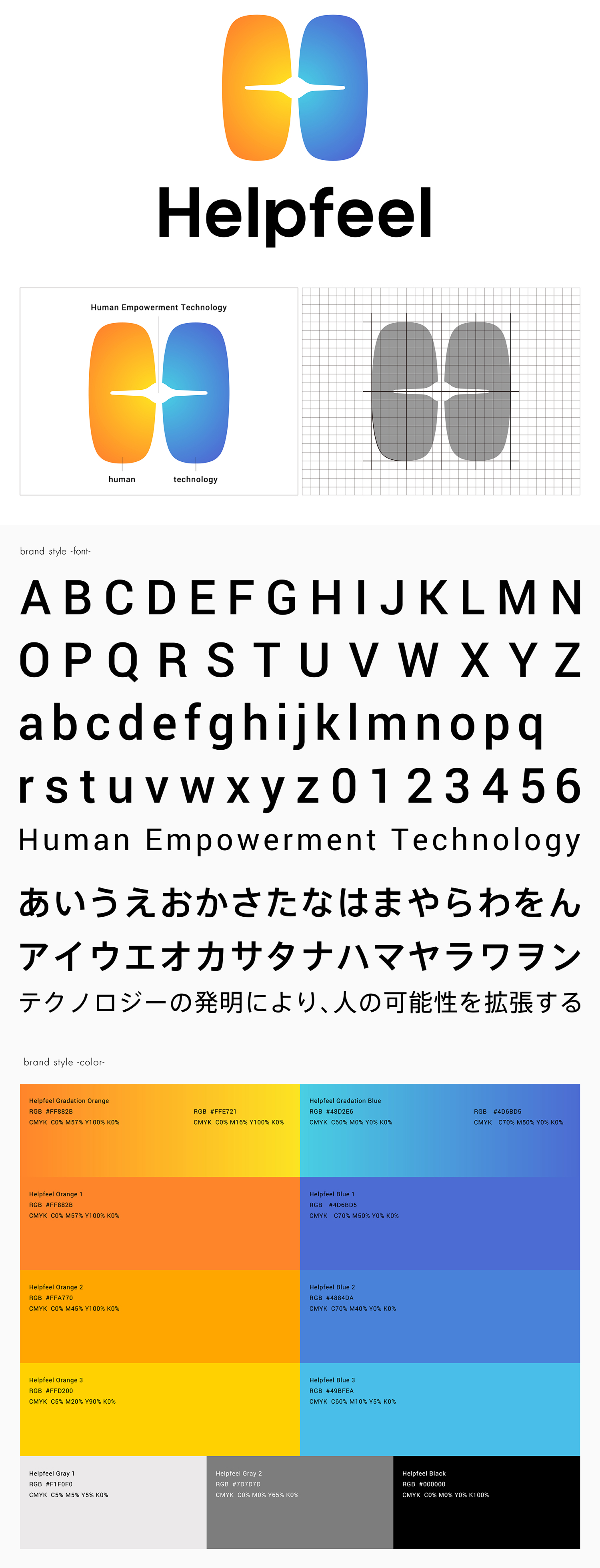 hp_04