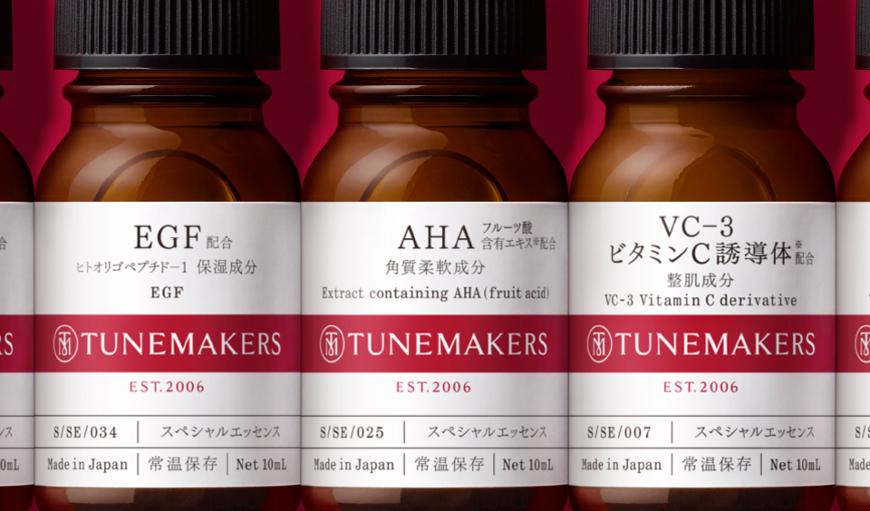 tunemakers_04