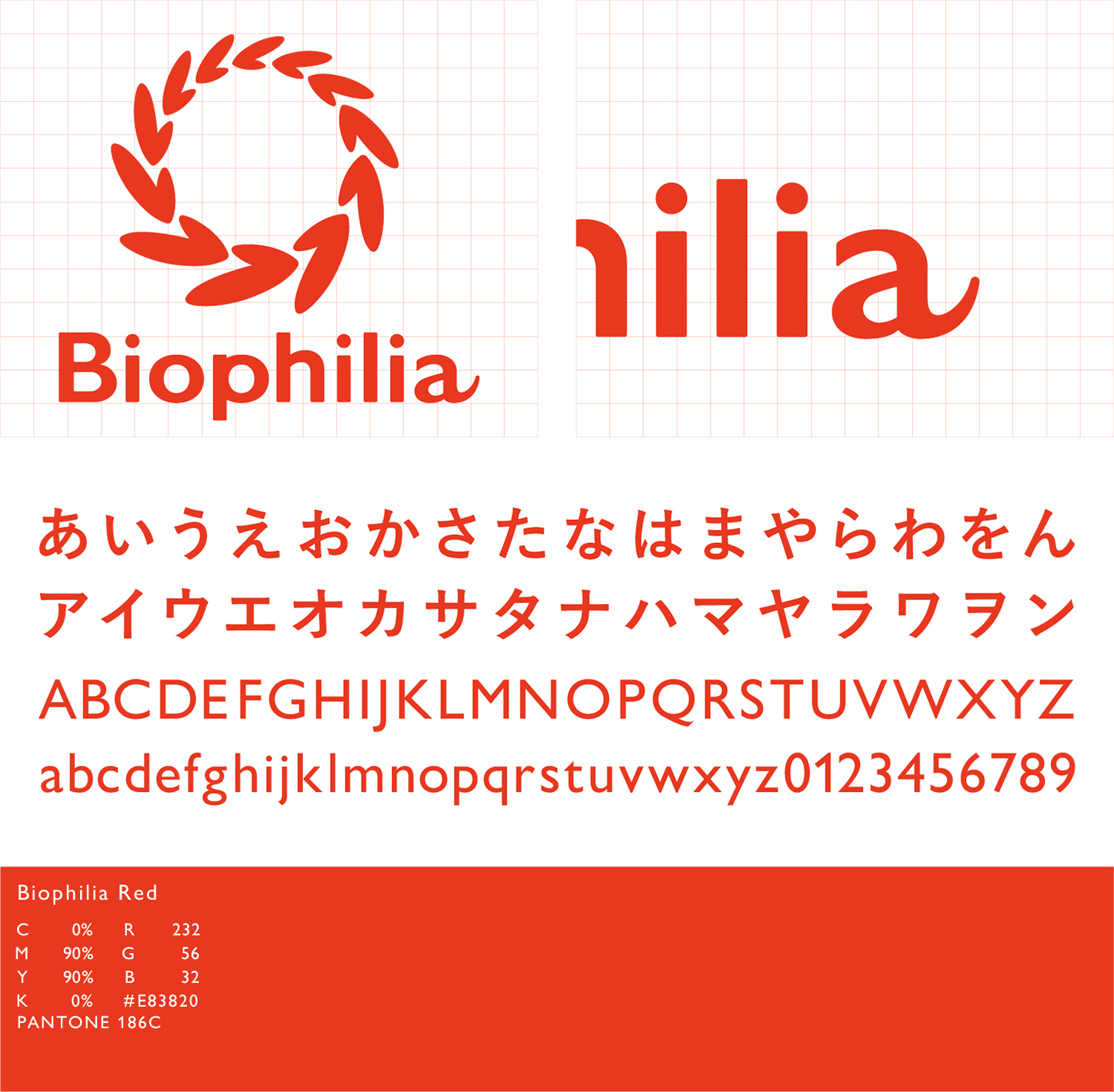biophilia_05