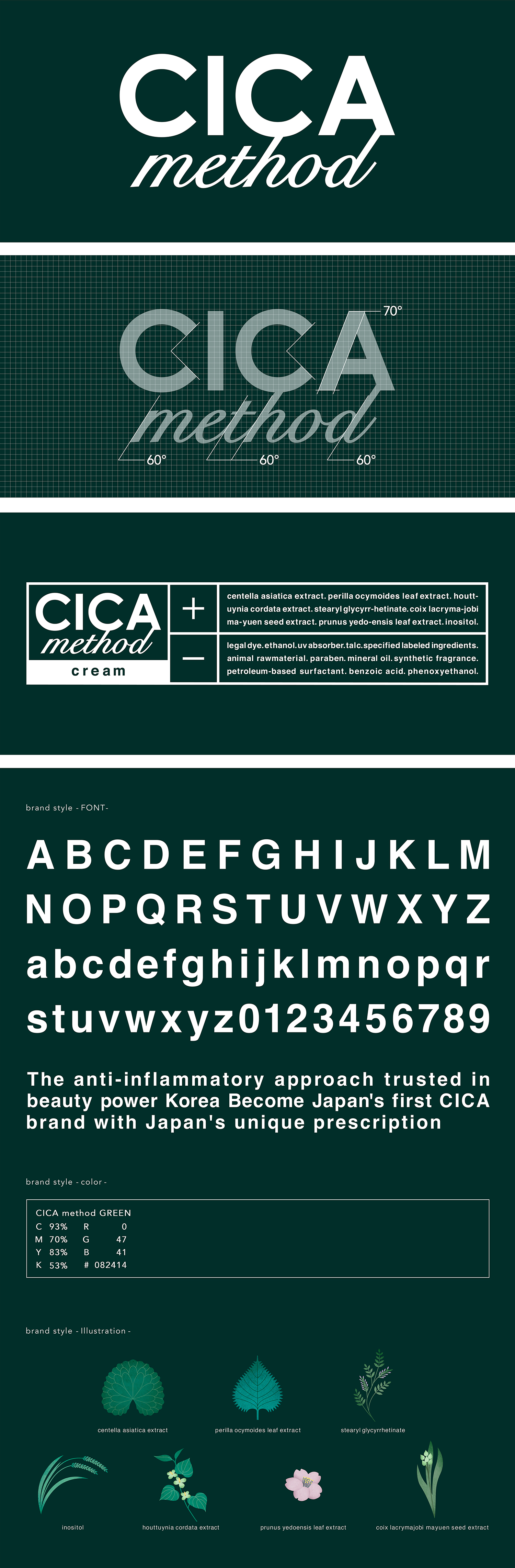 cm_07