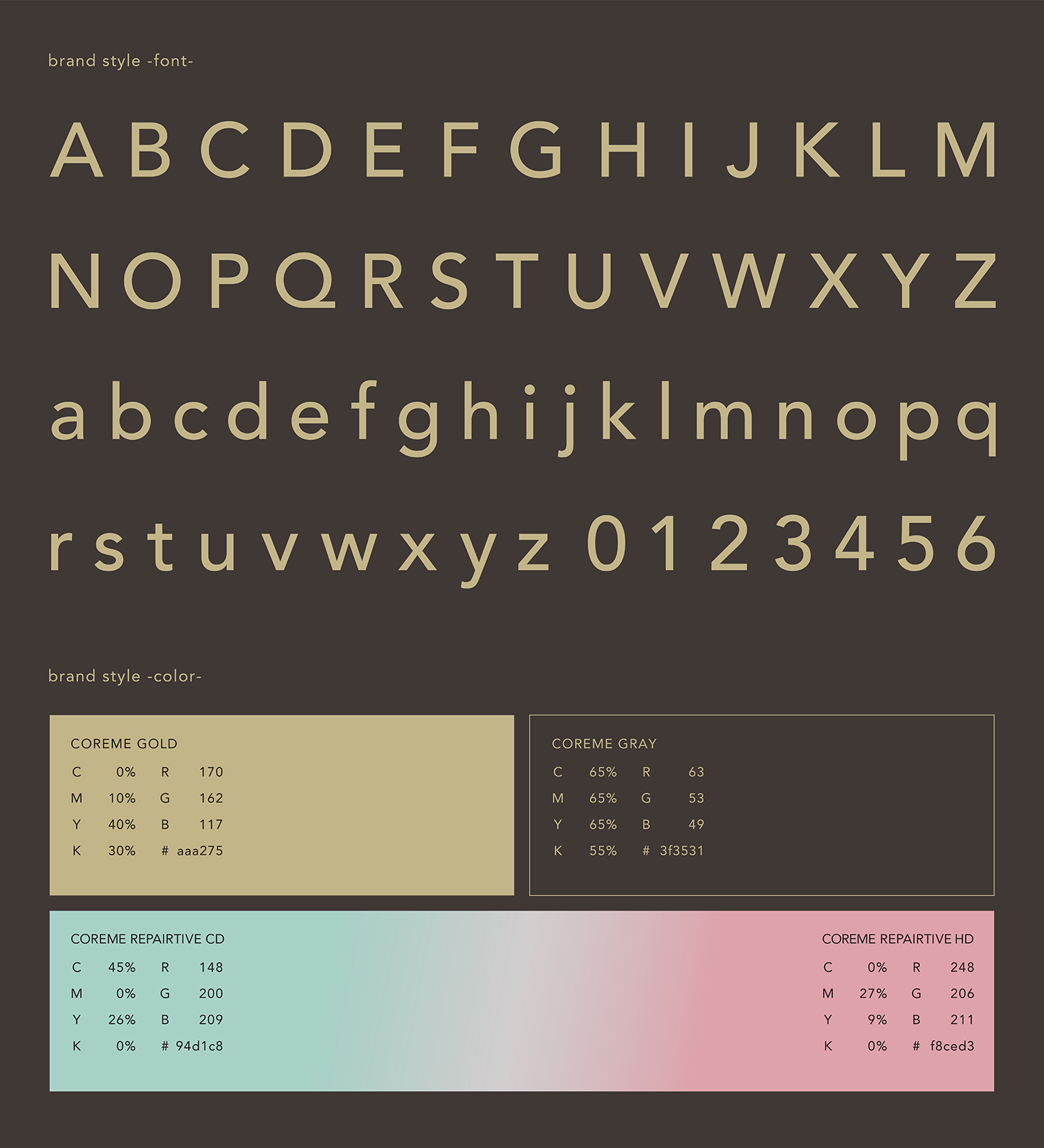 coremerp_07