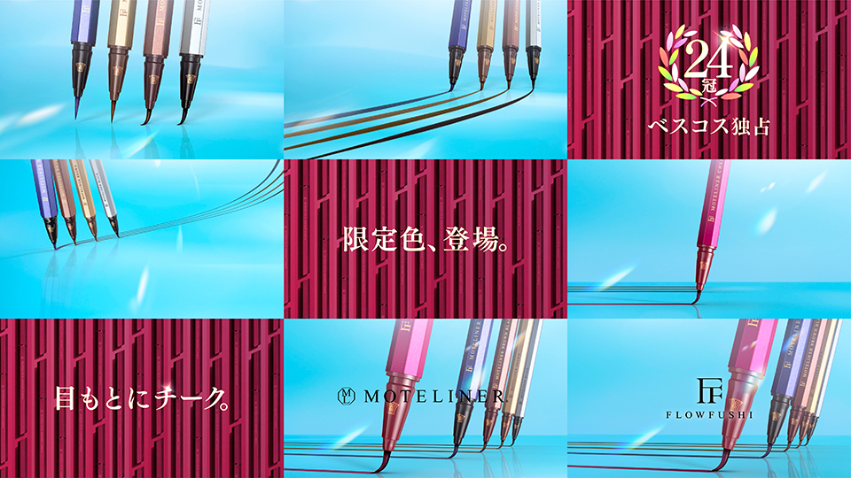 ff_ml_cc_04