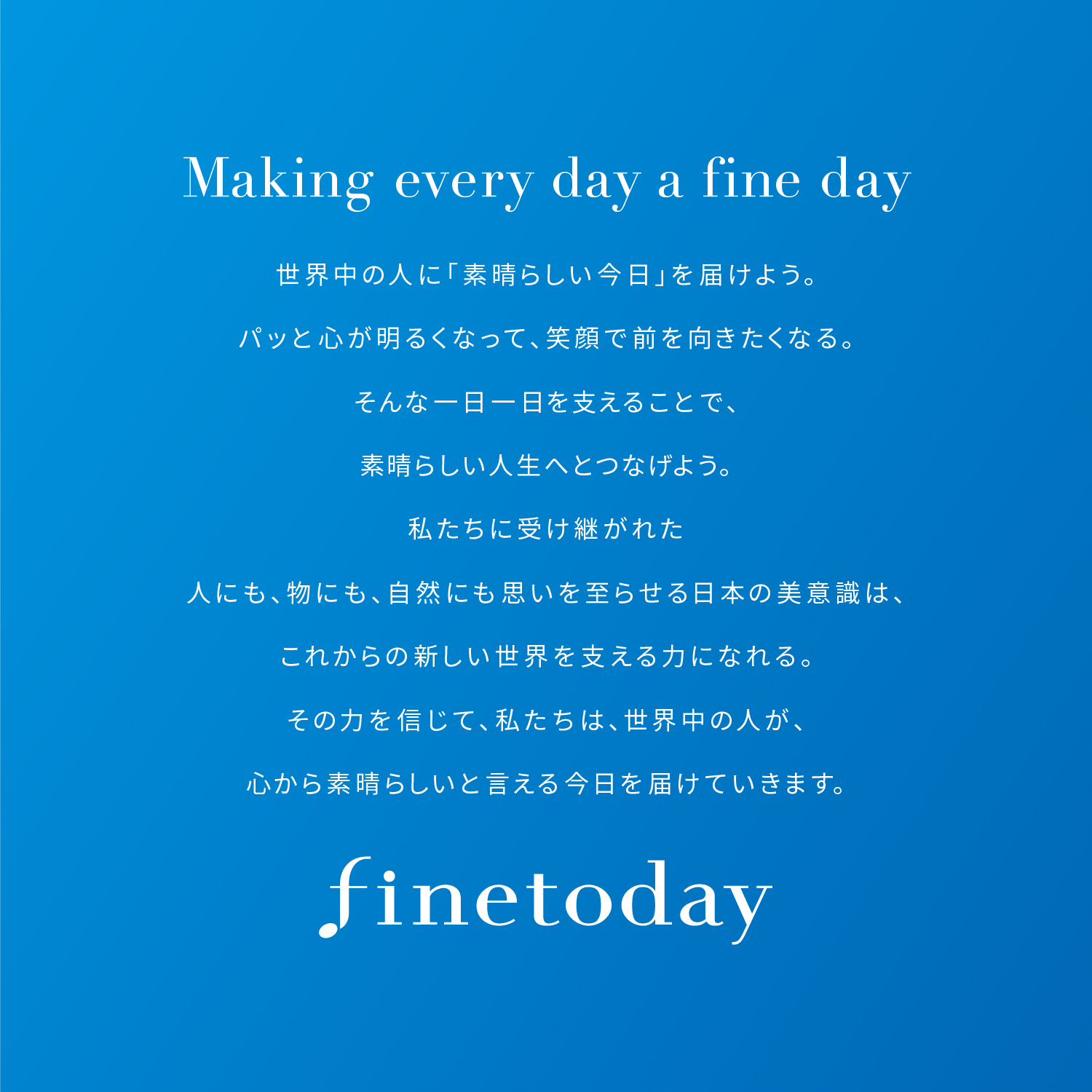 finetoday_09