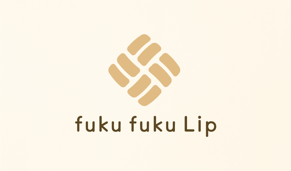 fukufukulip_03