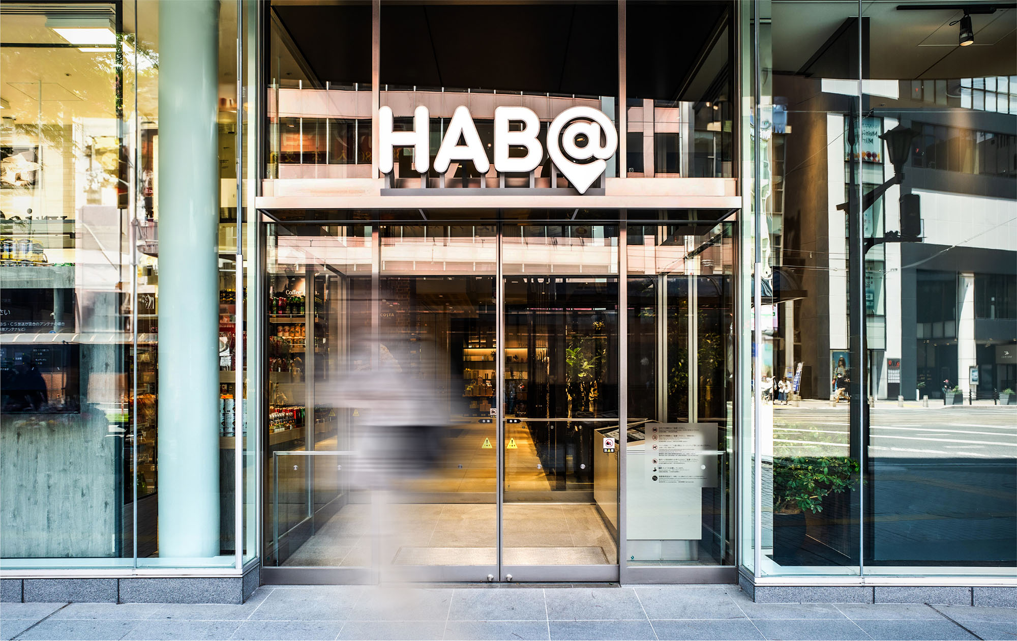 hab_04
