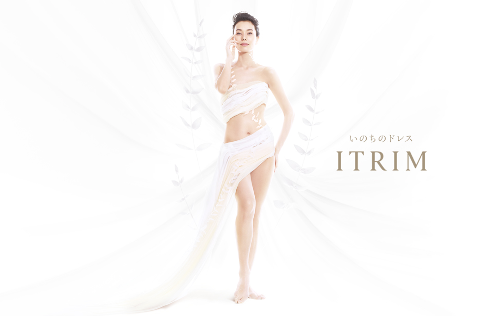 itrim2018_01