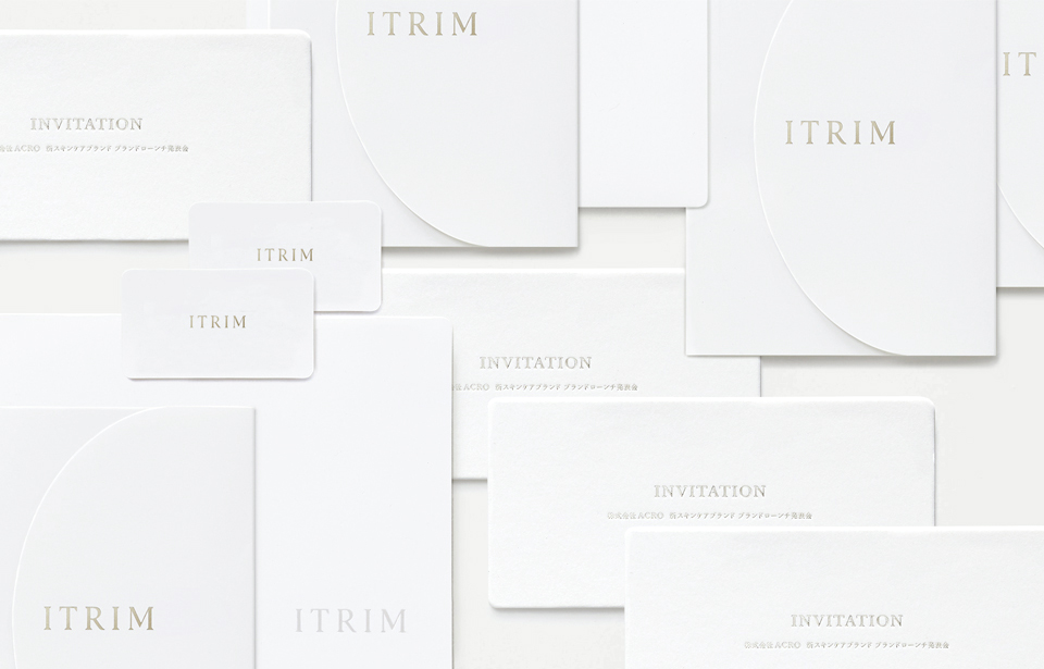 itrim2018_03
