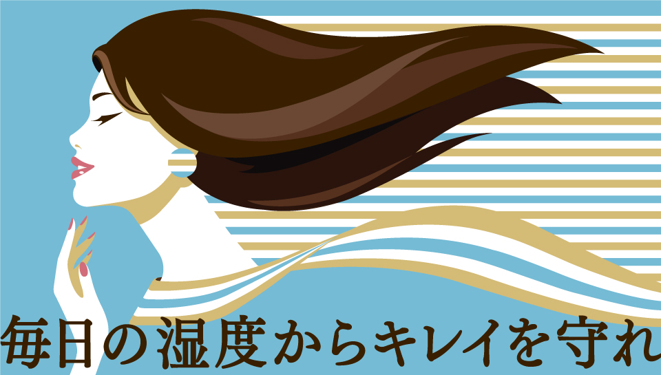 kao_es_03