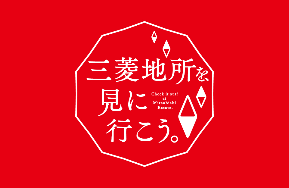 mitsubishijisyo_01