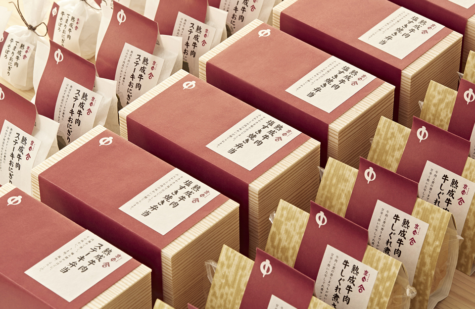 nakasei_ai_02