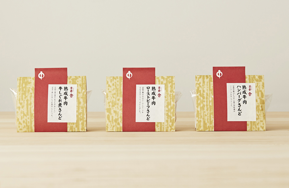 nakasei_ai_05