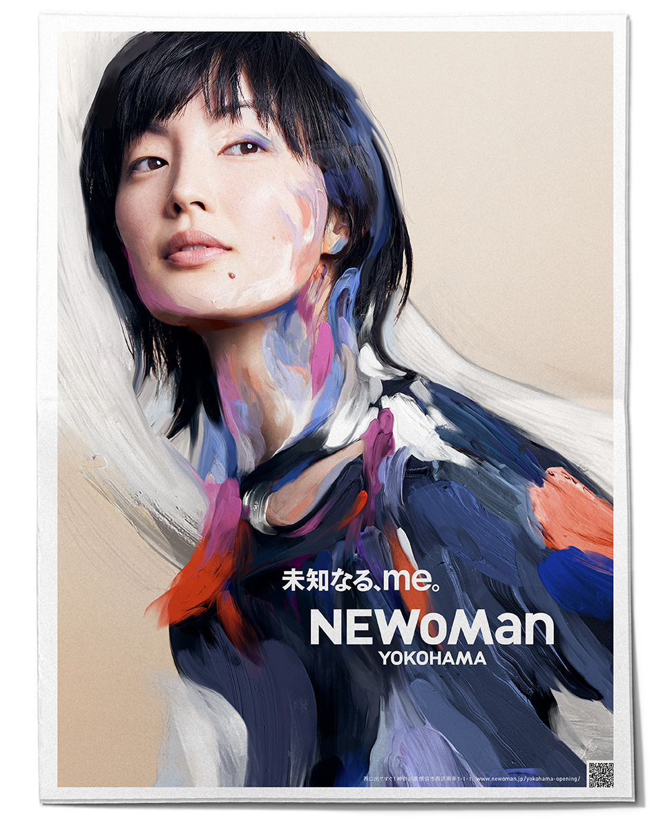 newoman_04