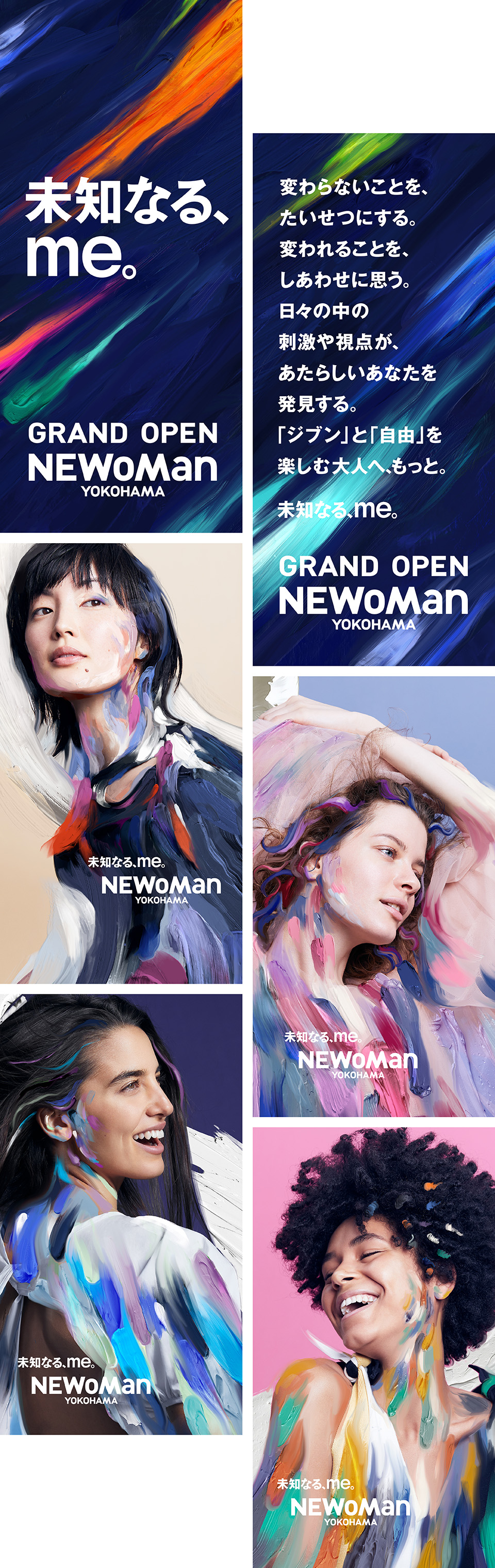 newoman_09