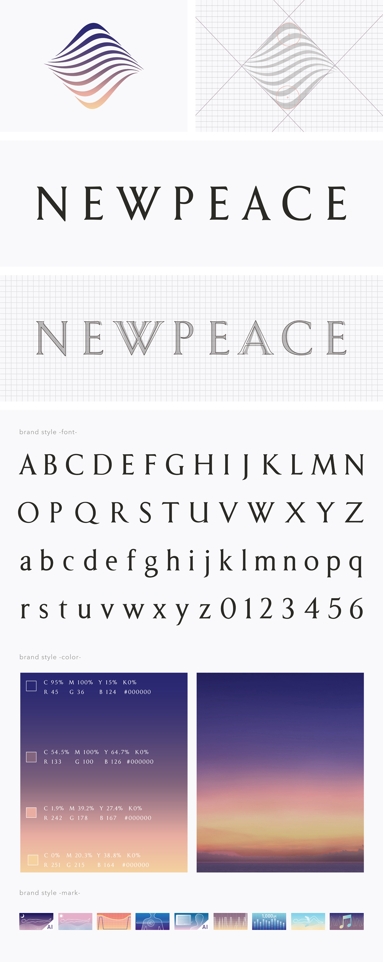 newpeace_05