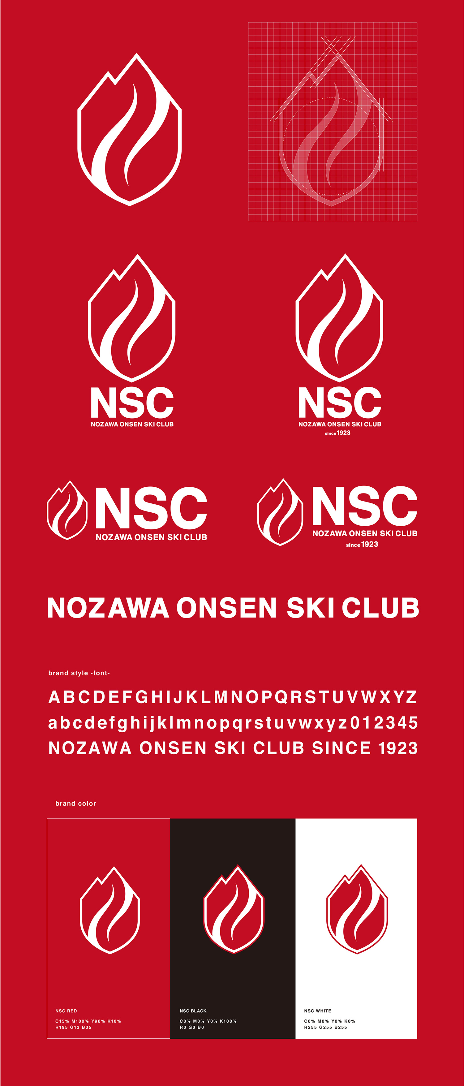 nsc_04
