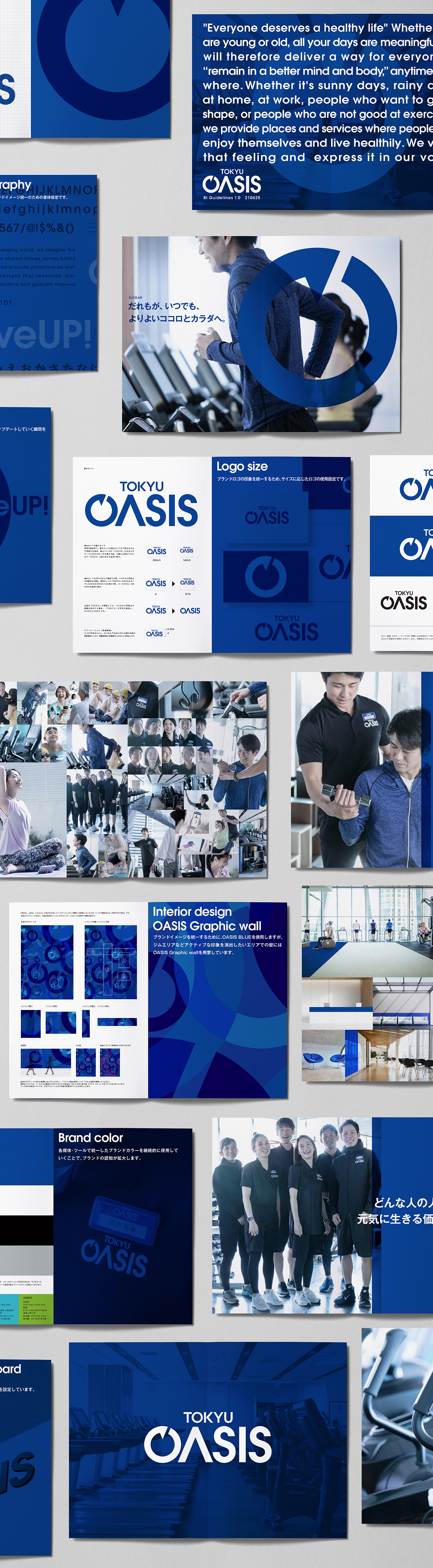 oasis_08