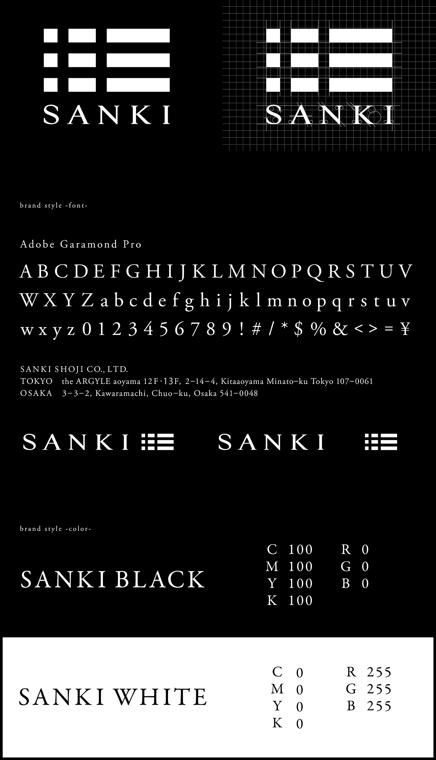 sanki_11