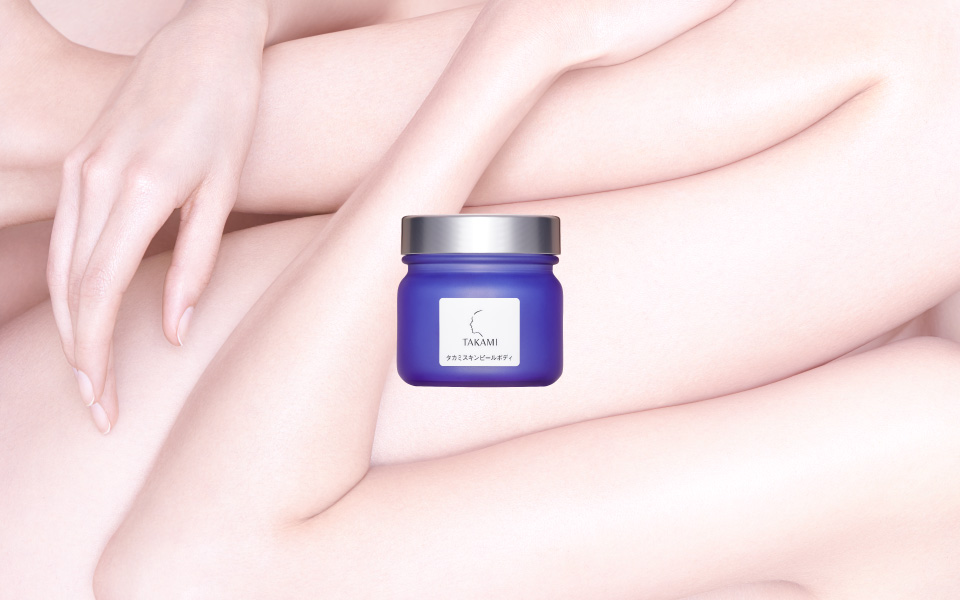 takamiskinpeelbody_01