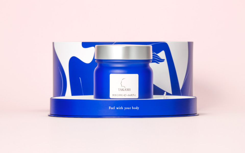 takamiskinpeelbody_05
