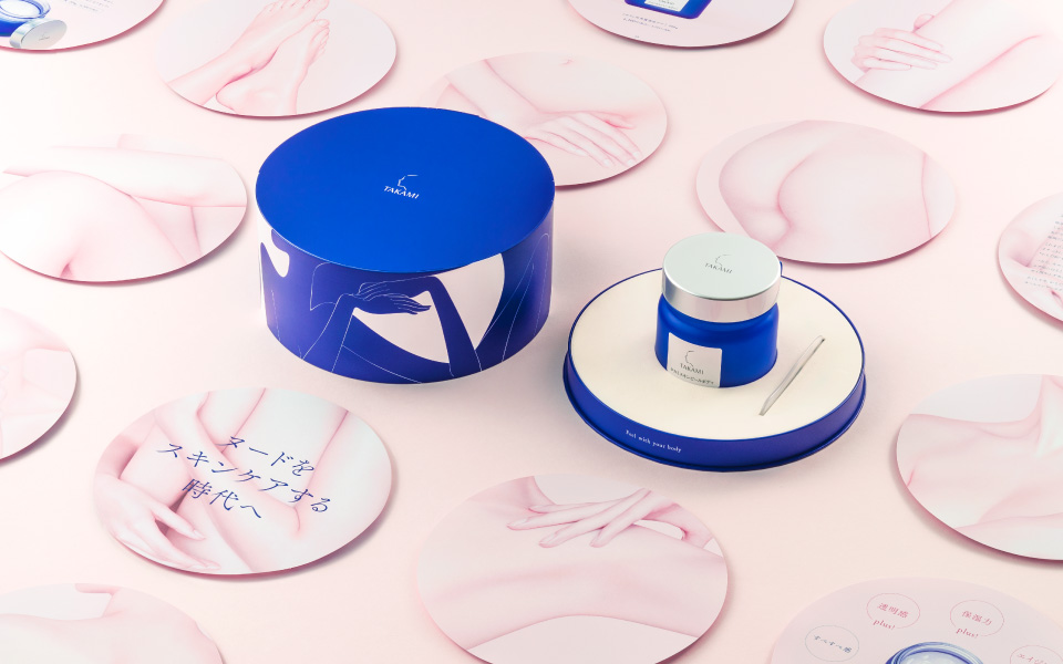 takamiskinpeelbody_07