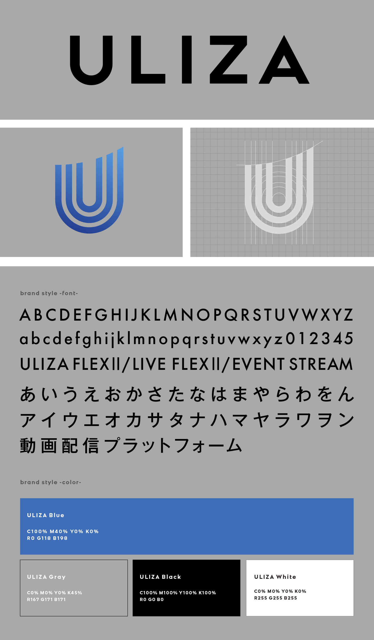 ULIZA_06