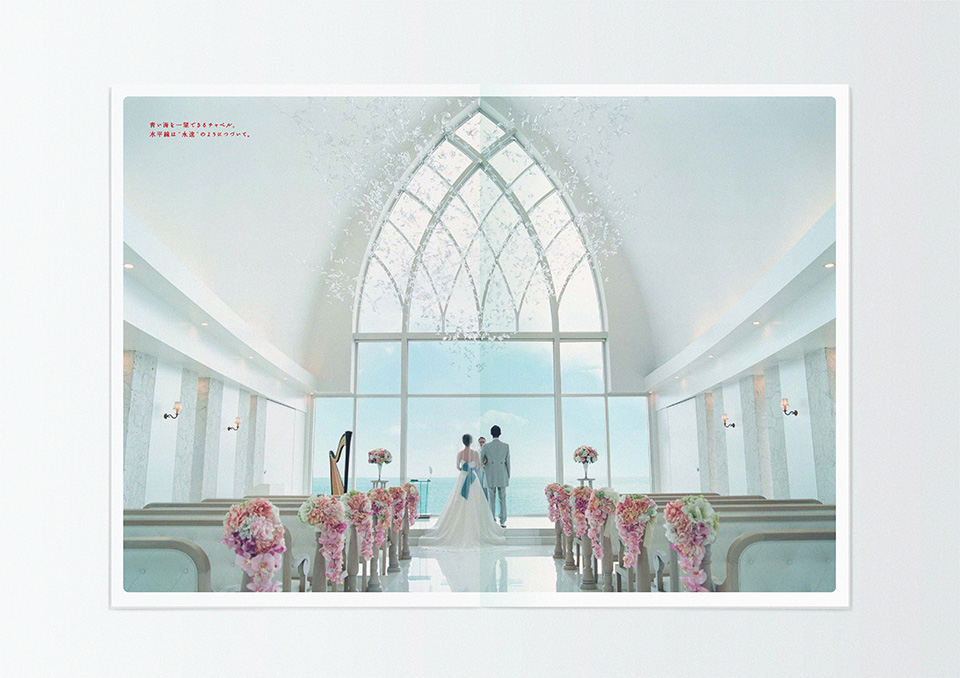 watabe_wedding07