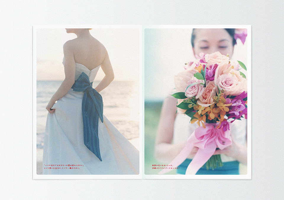 watabe_wedding08