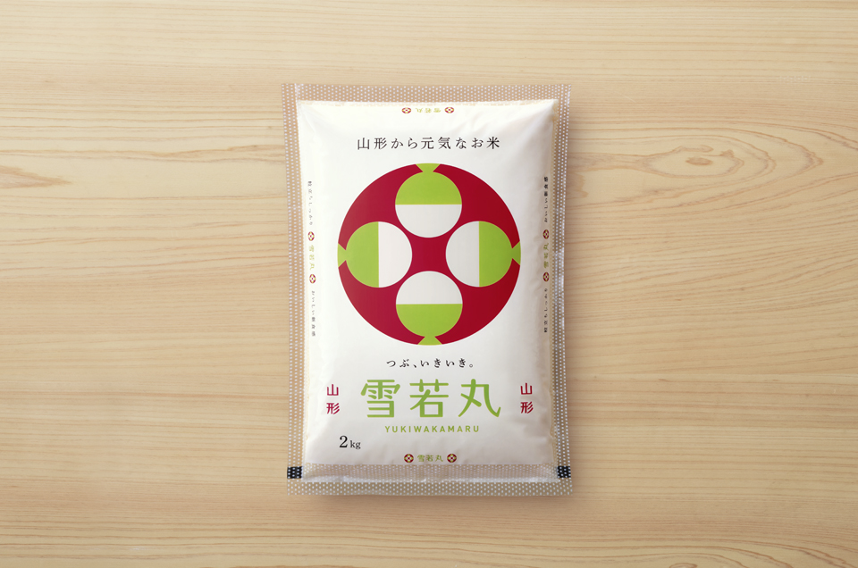 yukiwakamaru_02