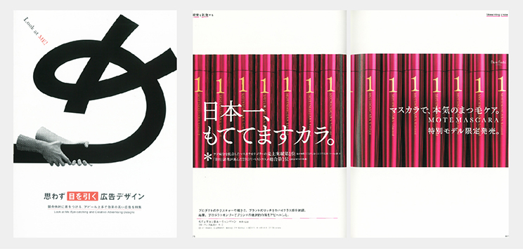 news_20141008_PIE