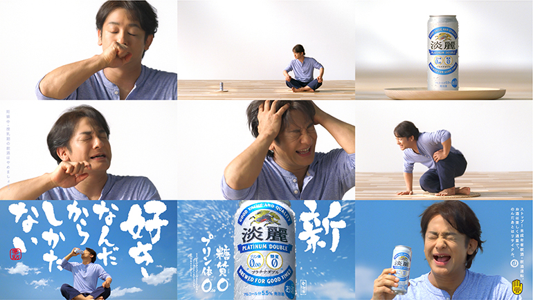 news_20150709_kirin02