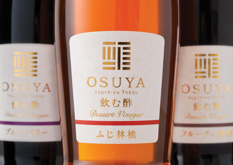 osuya_04