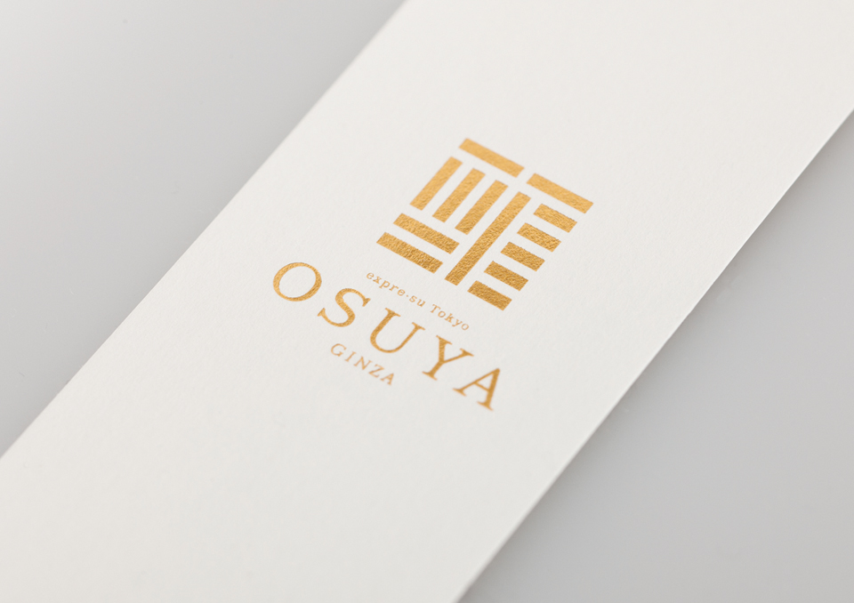 osuya_10