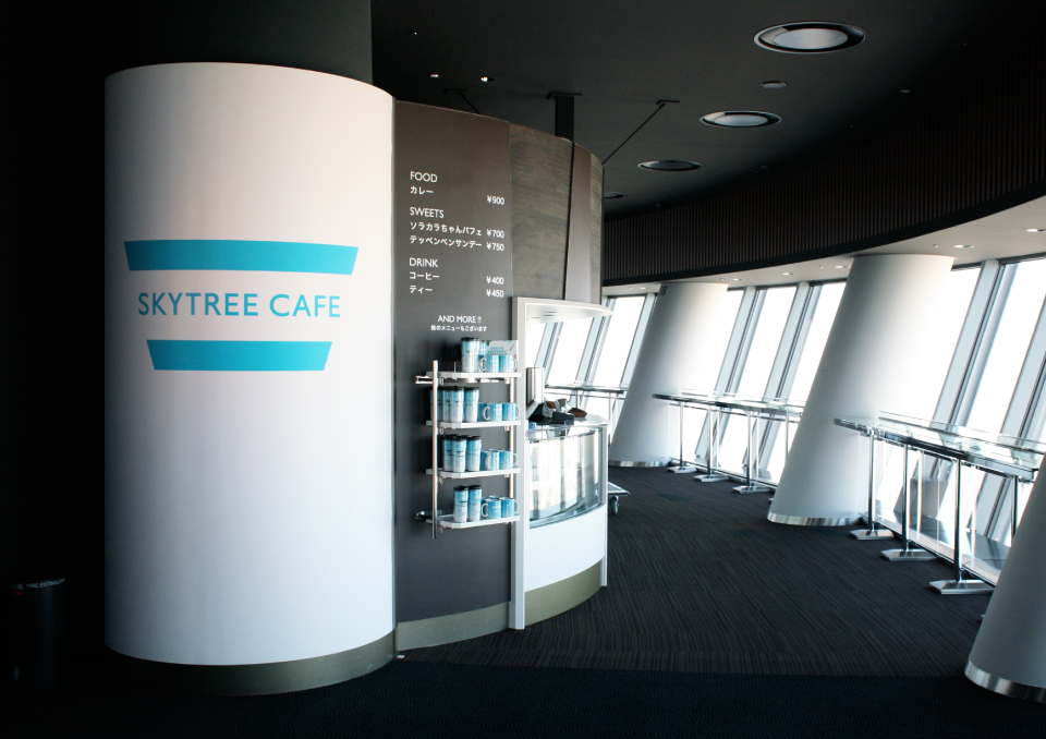 skytree_04
