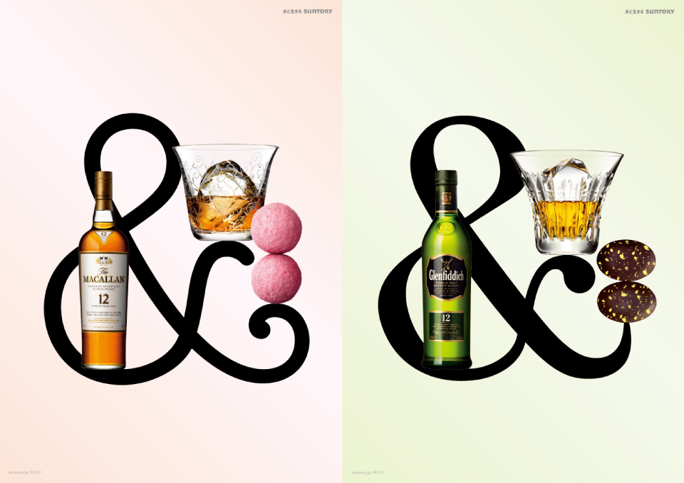 suntory_02