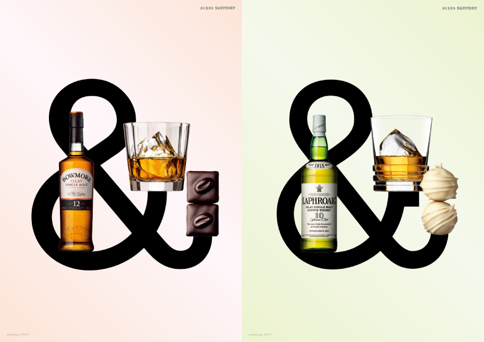 suntory_03