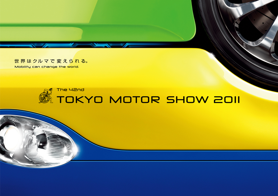 tms_01