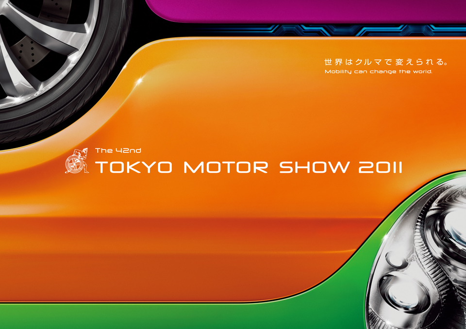 tms_02