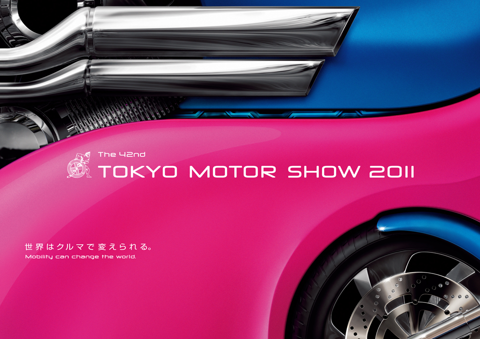 tms_05