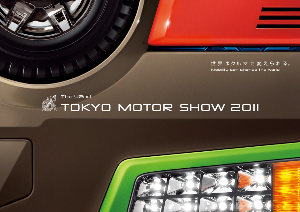 tms_06