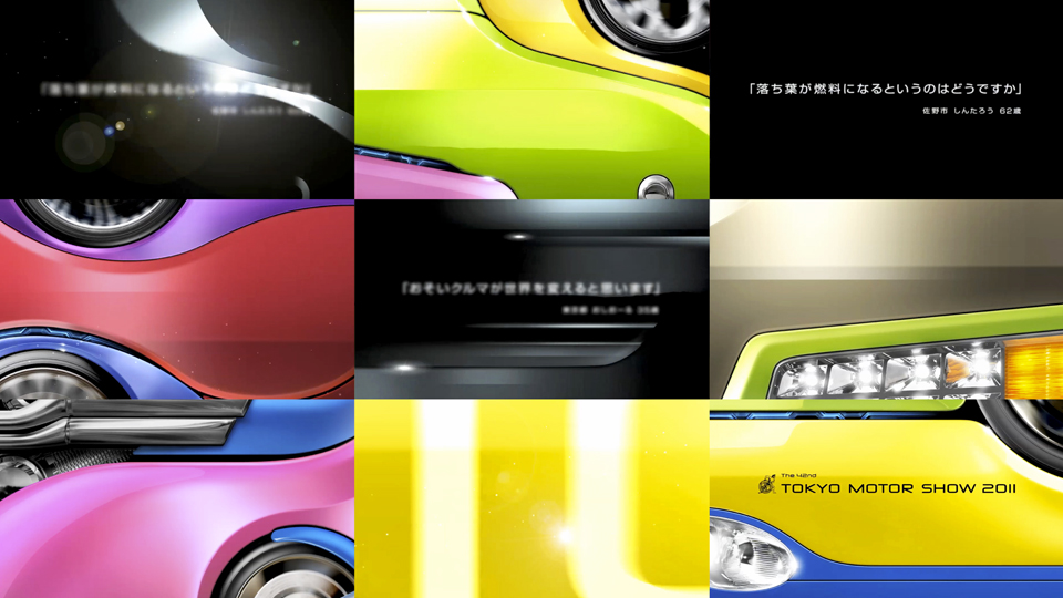 tms_09
